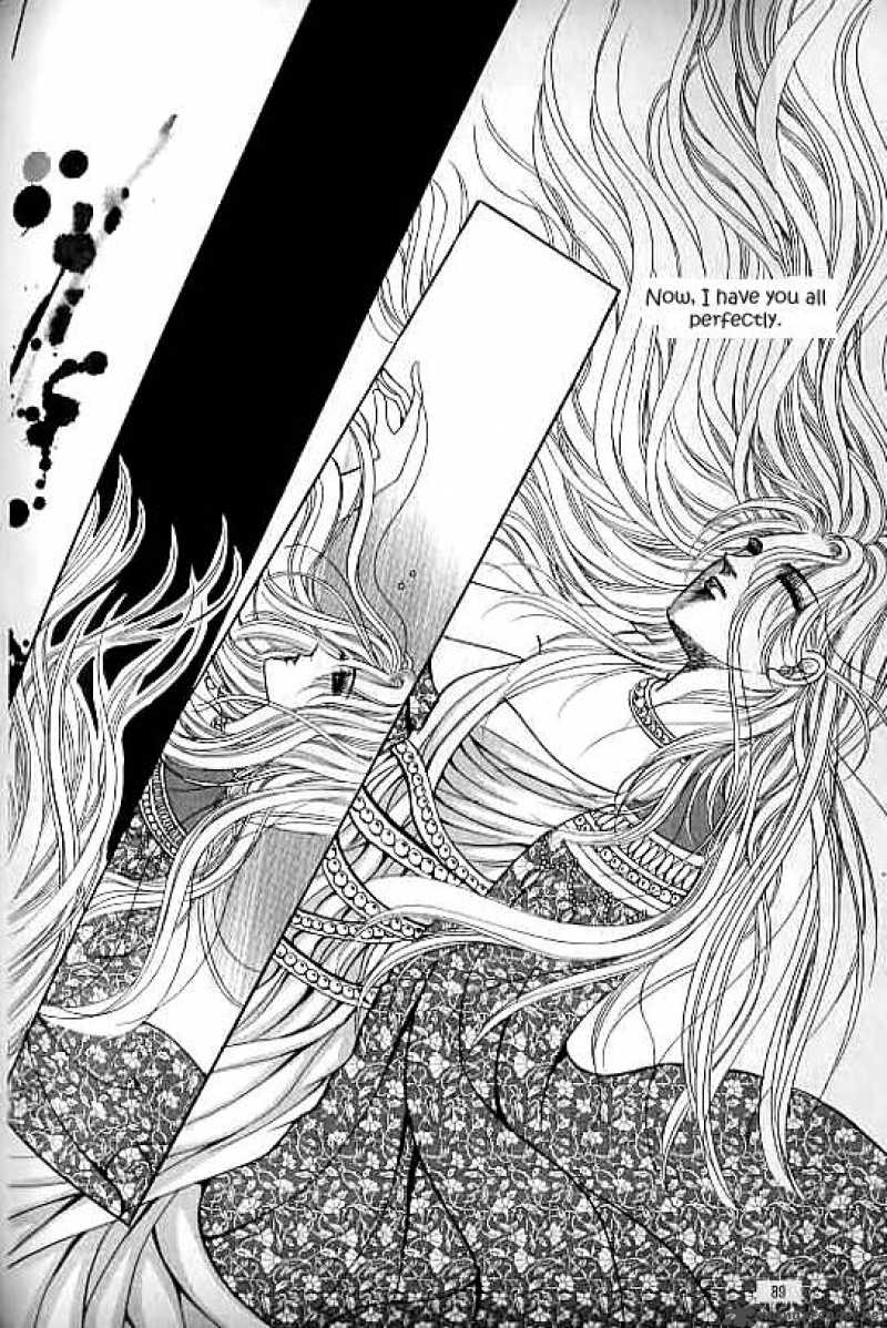 legend_of_nereid_11_84