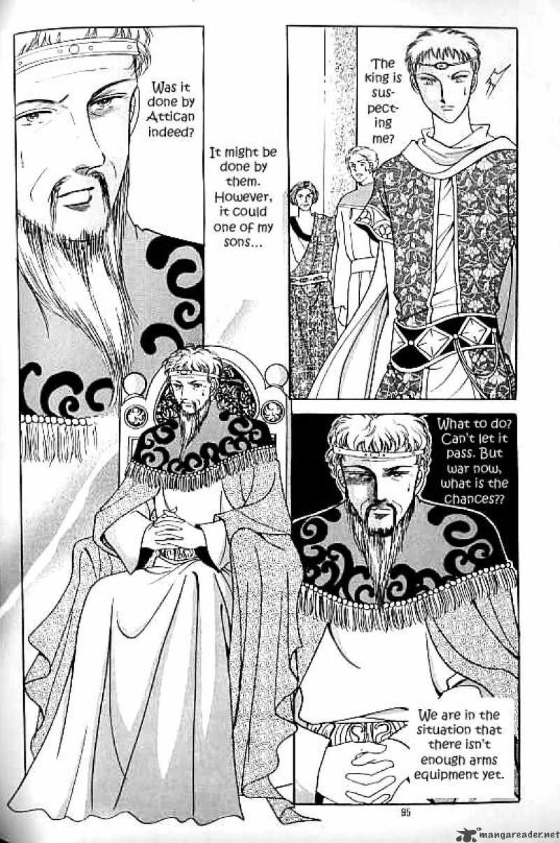 legend_of_nereid_11_90
