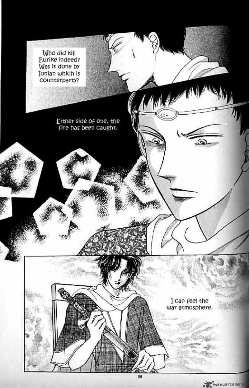 legend_of_nereid_11_93
