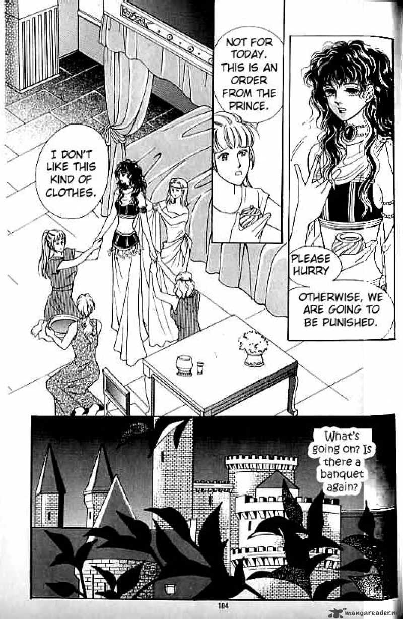 legend_of_nereid_11_99