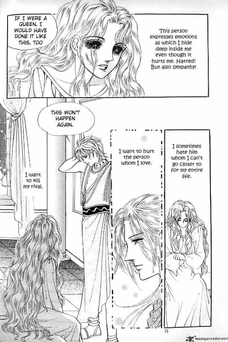 legend_of_nereid_14_10