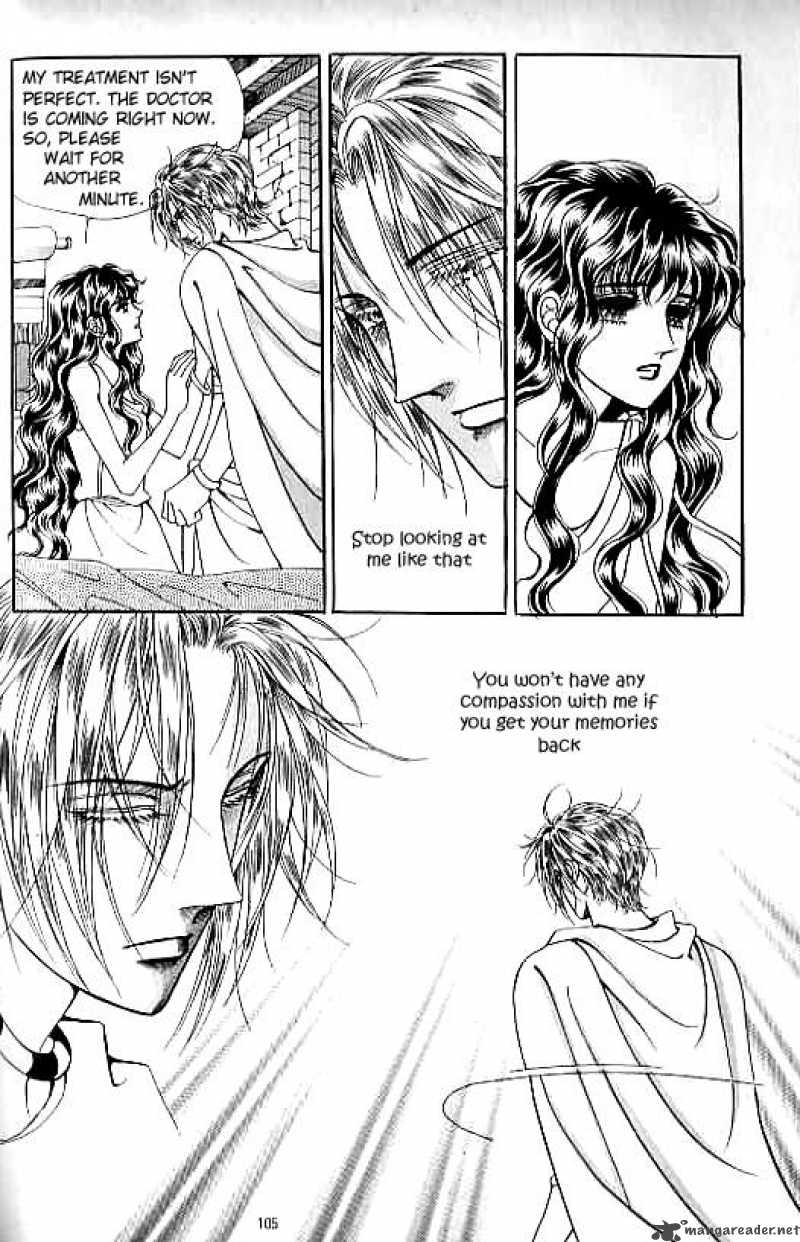legend_of_nereid_14_100