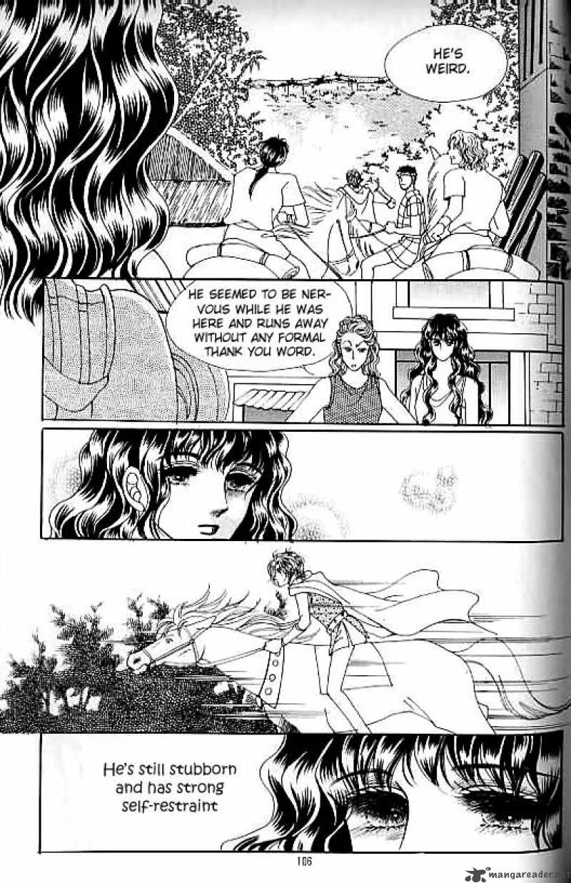 legend_of_nereid_14_101