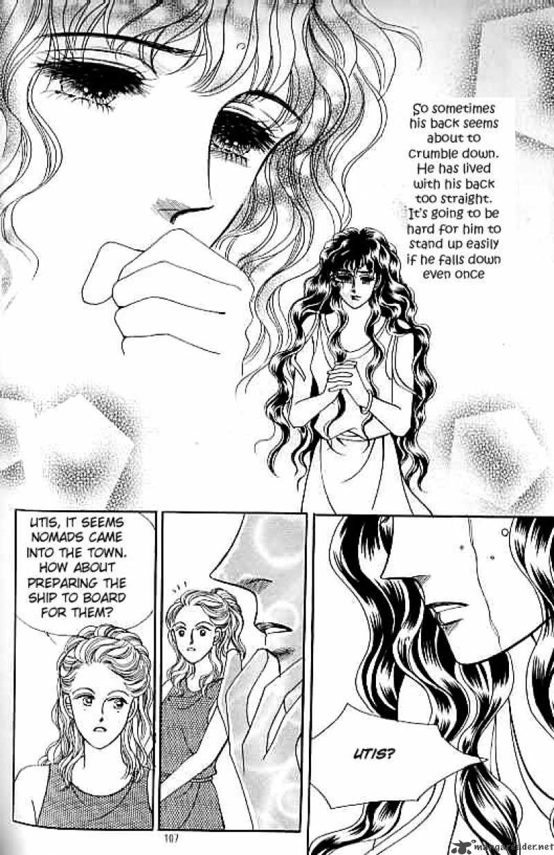 legend_of_nereid_14_102