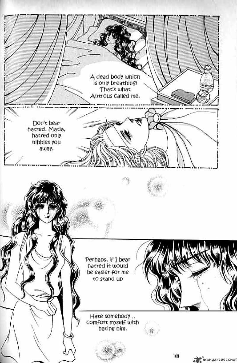 legend_of_nereid_14_104