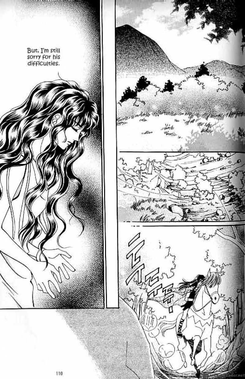 legend_of_nereid_14_105