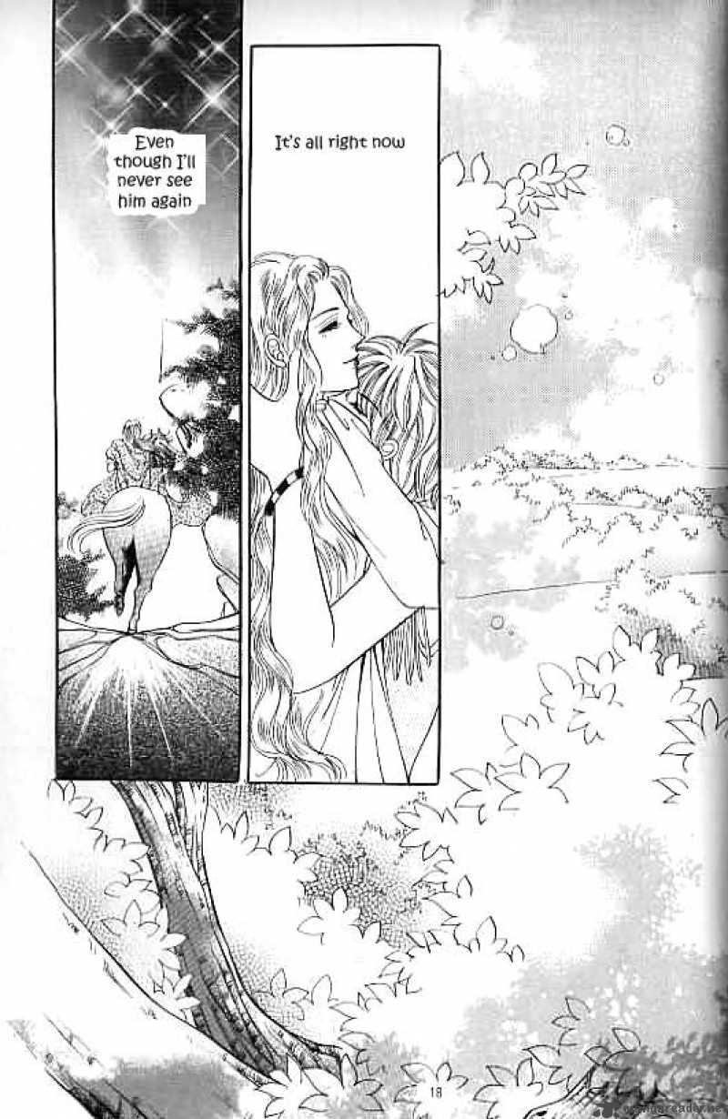 legend_of_nereid_14_13