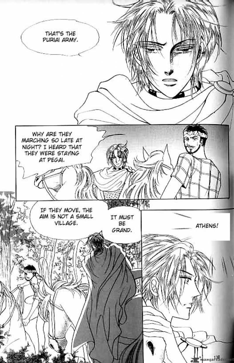 legend_of_nereid_14_133