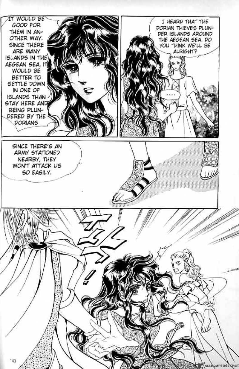 legend_of_nereid_14_138