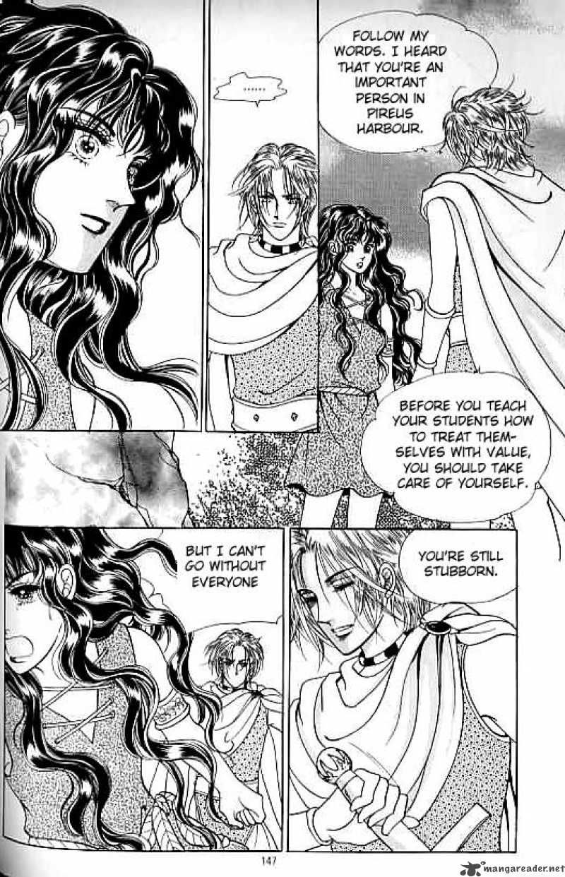 legend_of_nereid_14_142