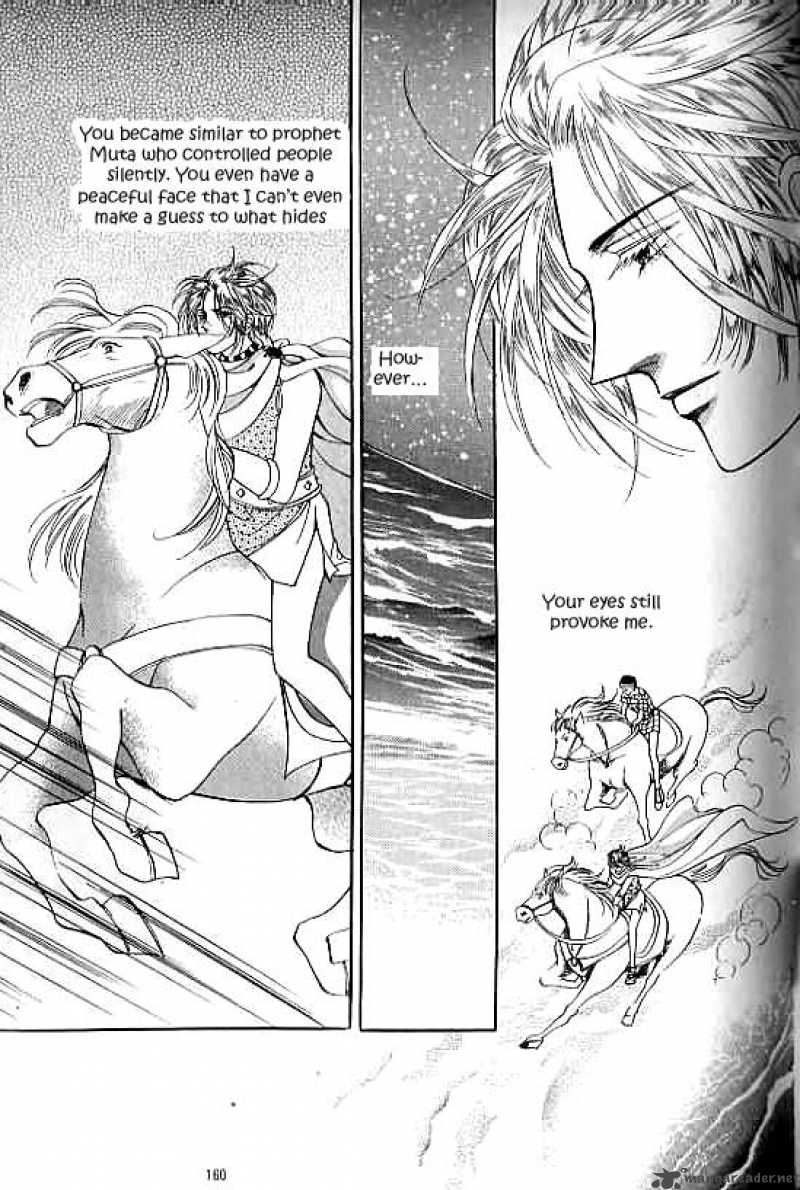 legend_of_nereid_14_155
