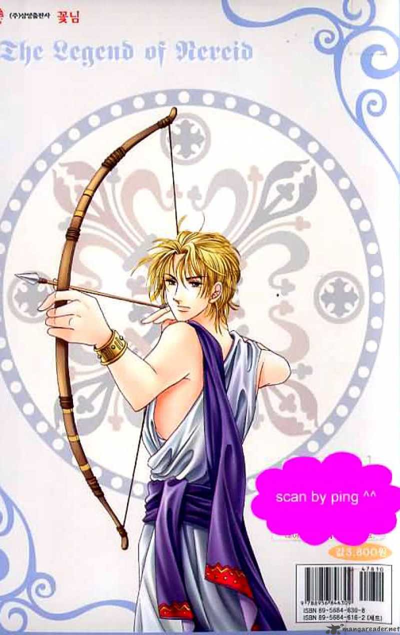 legend_of_nereid_14_2