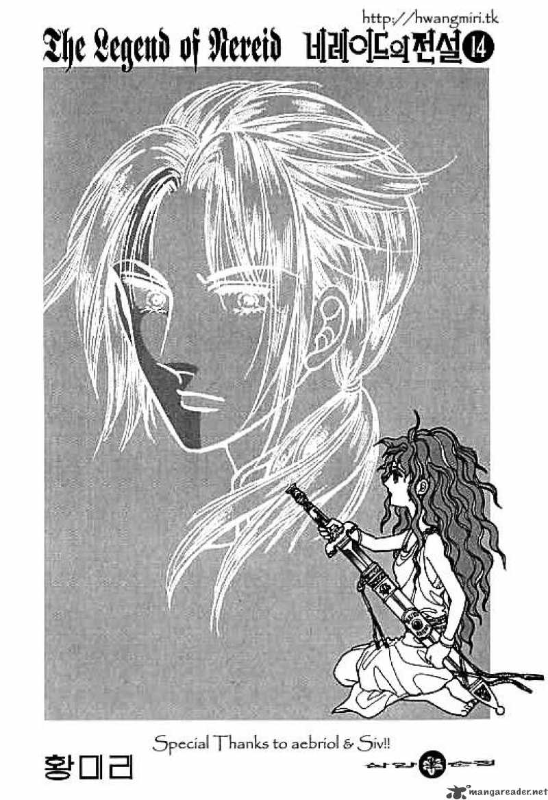legend_of_nereid_14_3