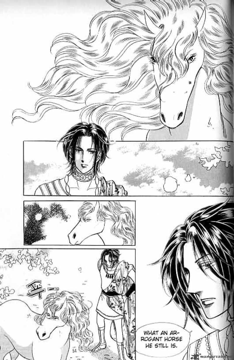 legend_of_nereid_14_49