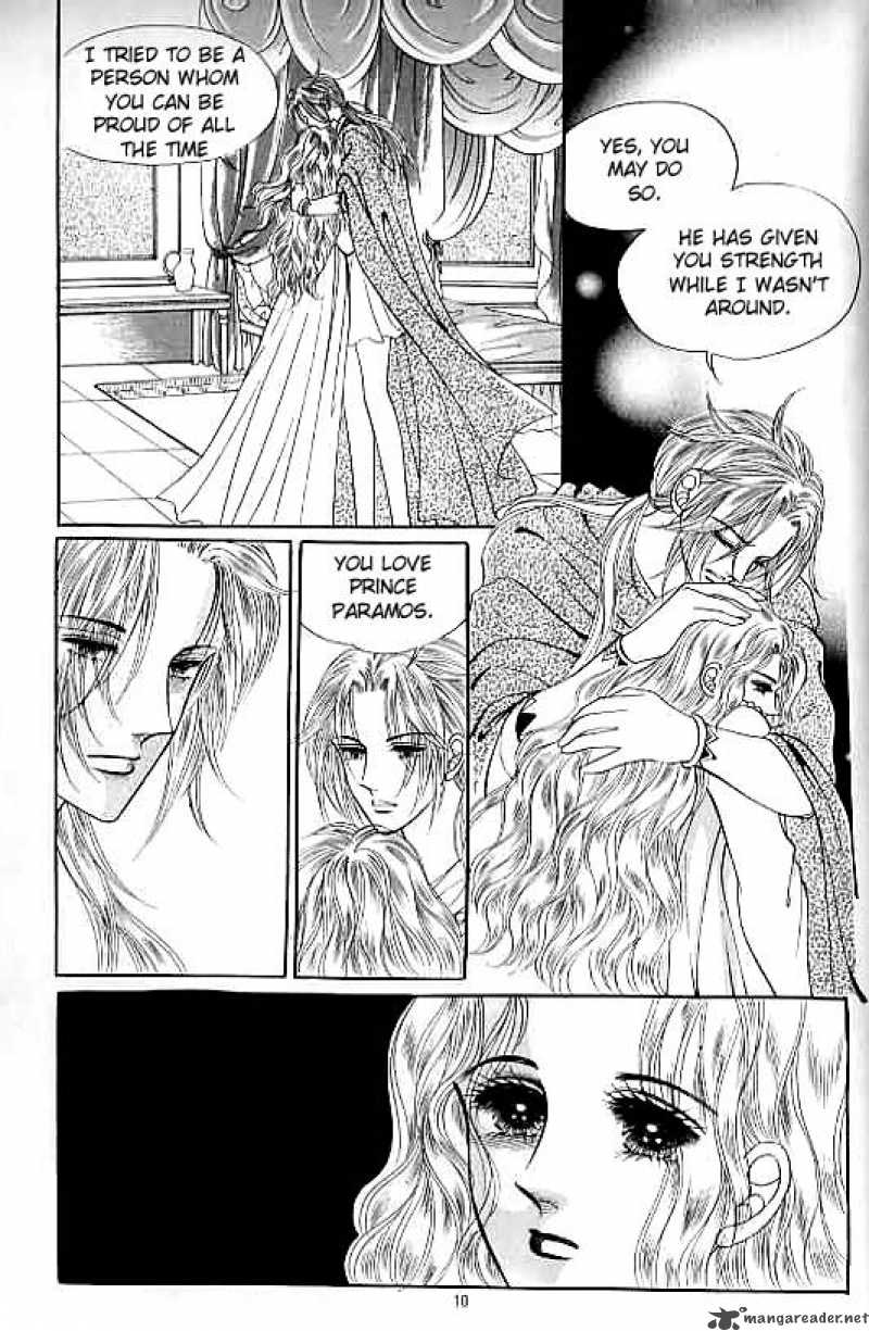 legend_of_nereid_14_5