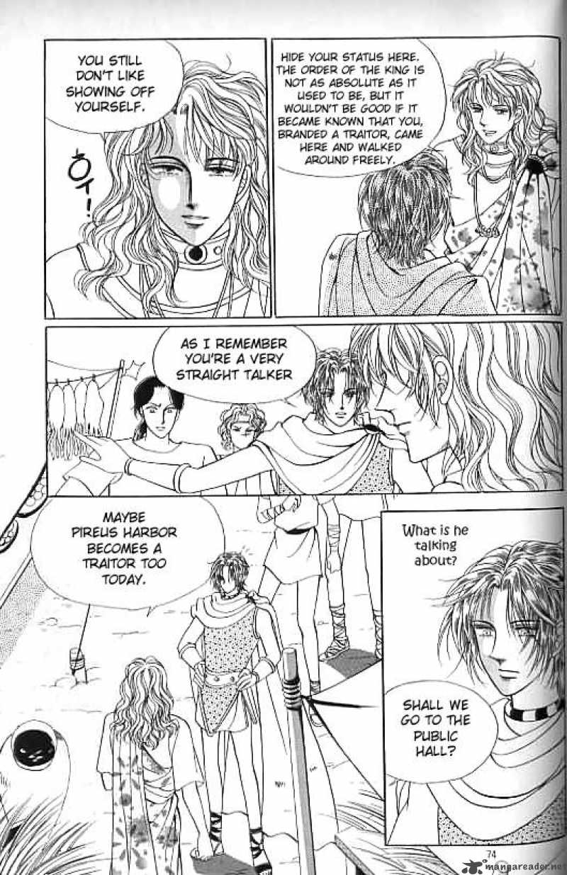 legend_of_nereid_14_69