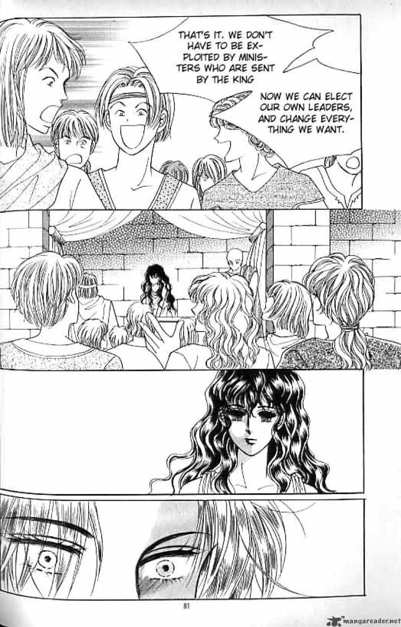 legend_of_nereid_14_76