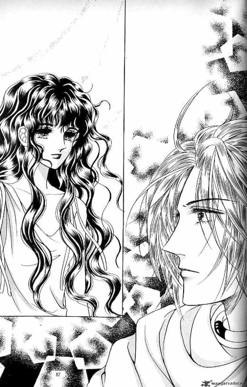legend_of_nereid_14_77