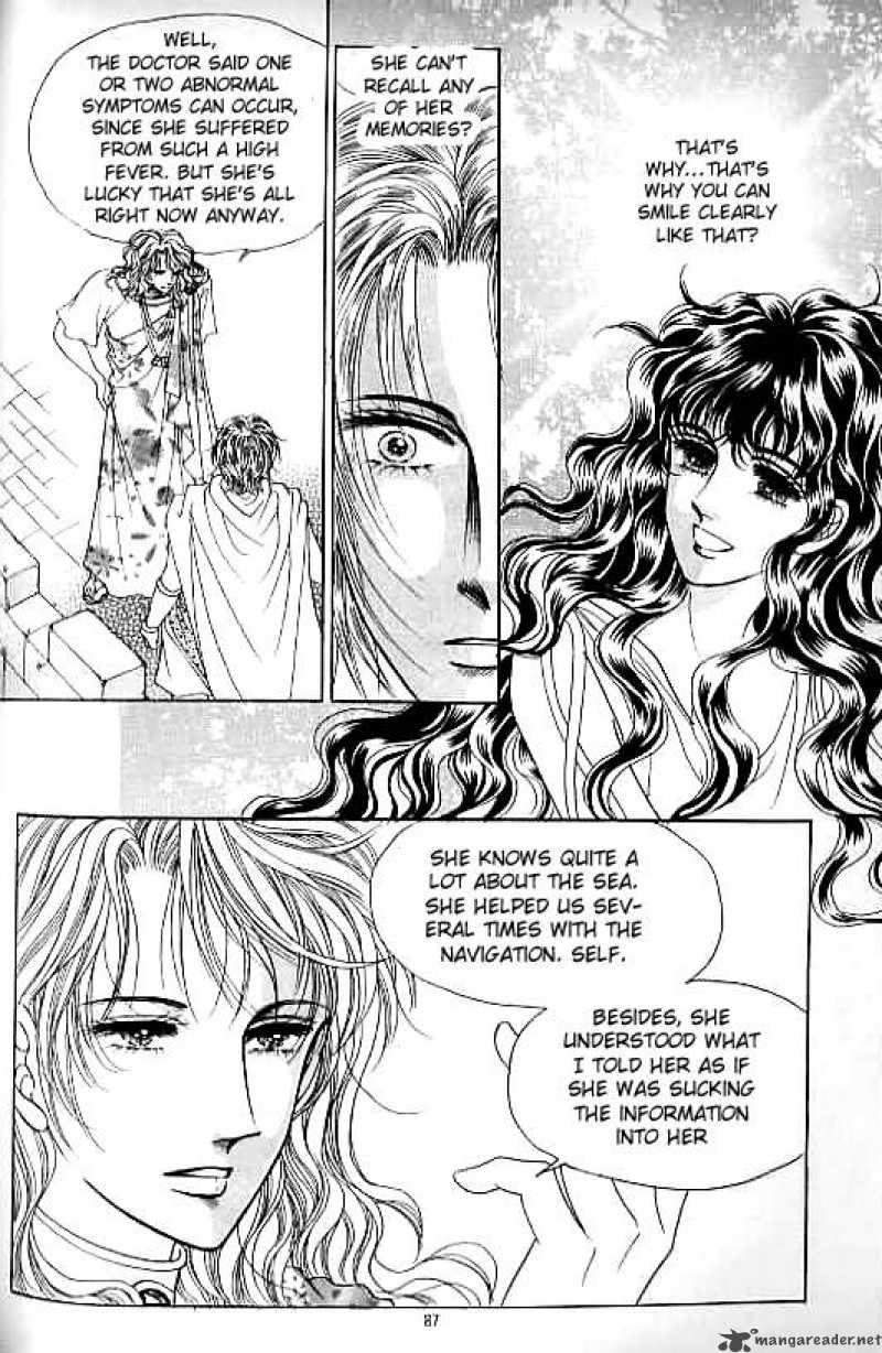 legend_of_nereid_14_82