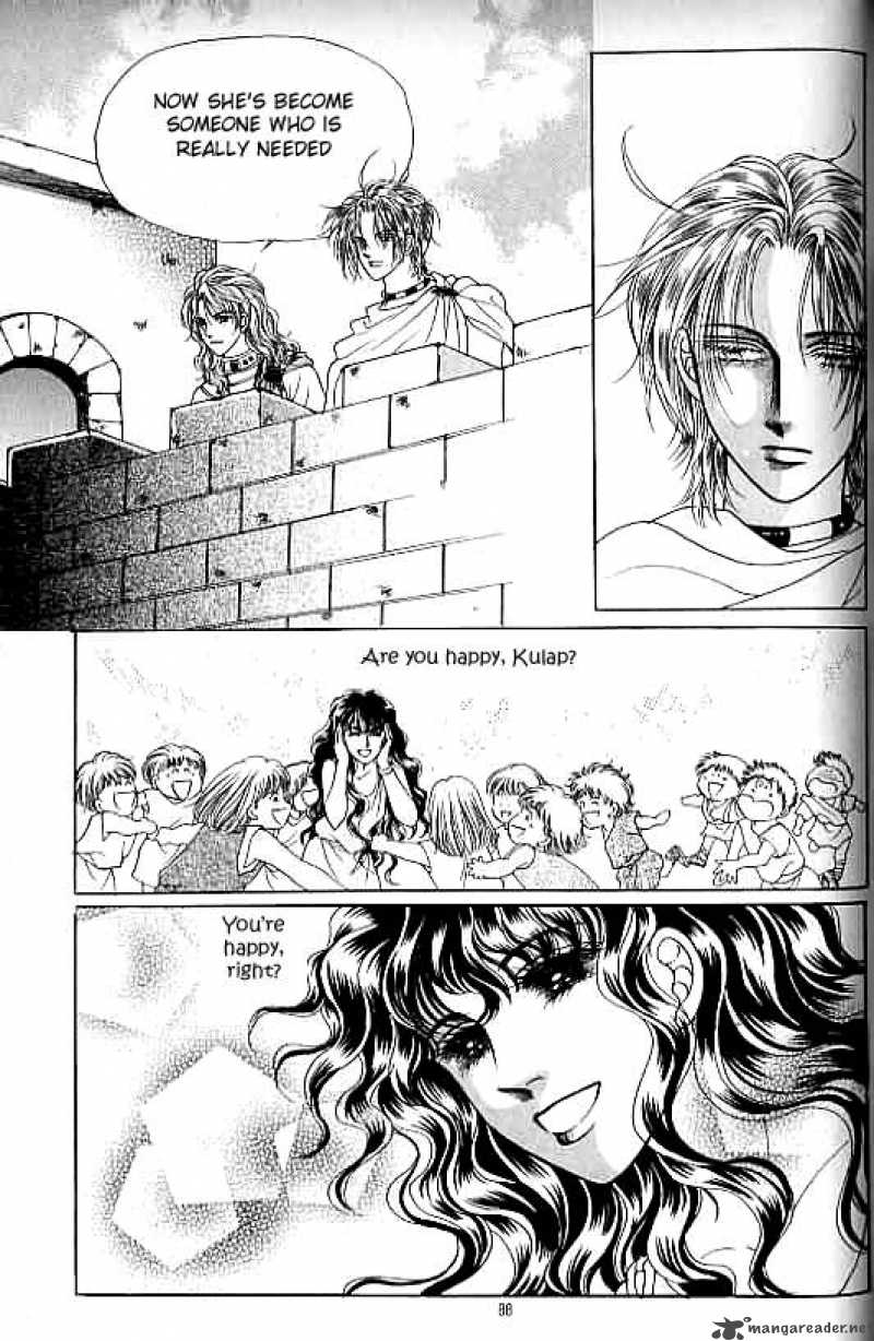 legend_of_nereid_14_83