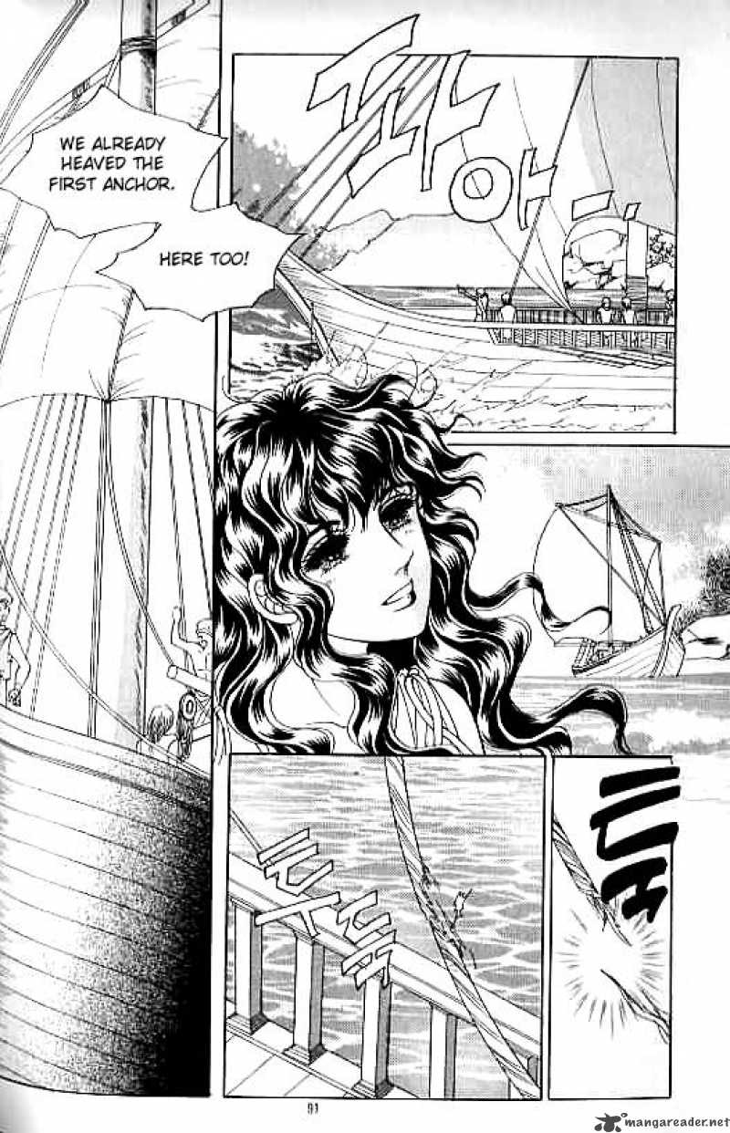 legend_of_nereid_14_86