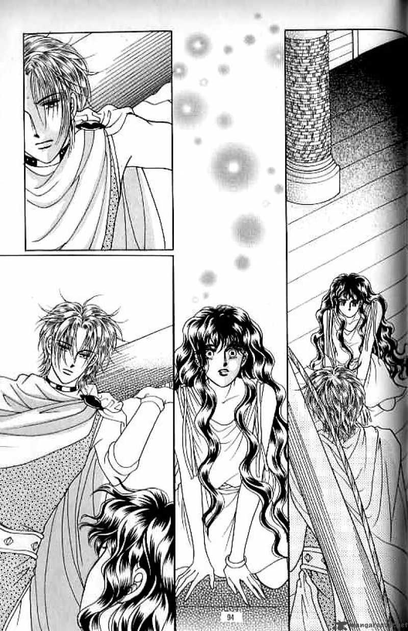 legend_of_nereid_14_89