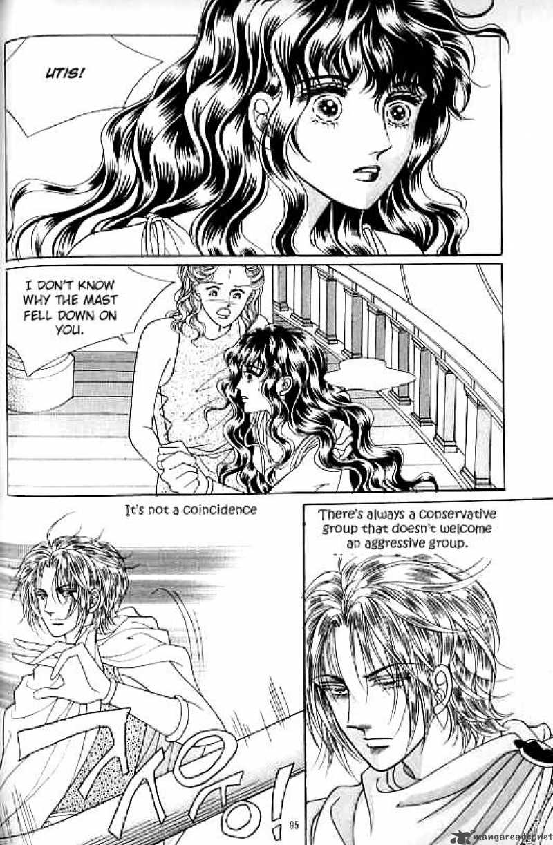 legend_of_nereid_14_90