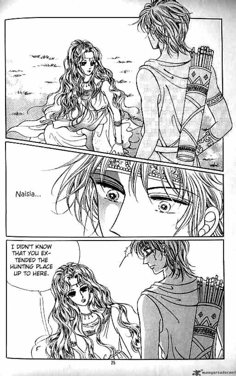 legend_of_nereid_3_19