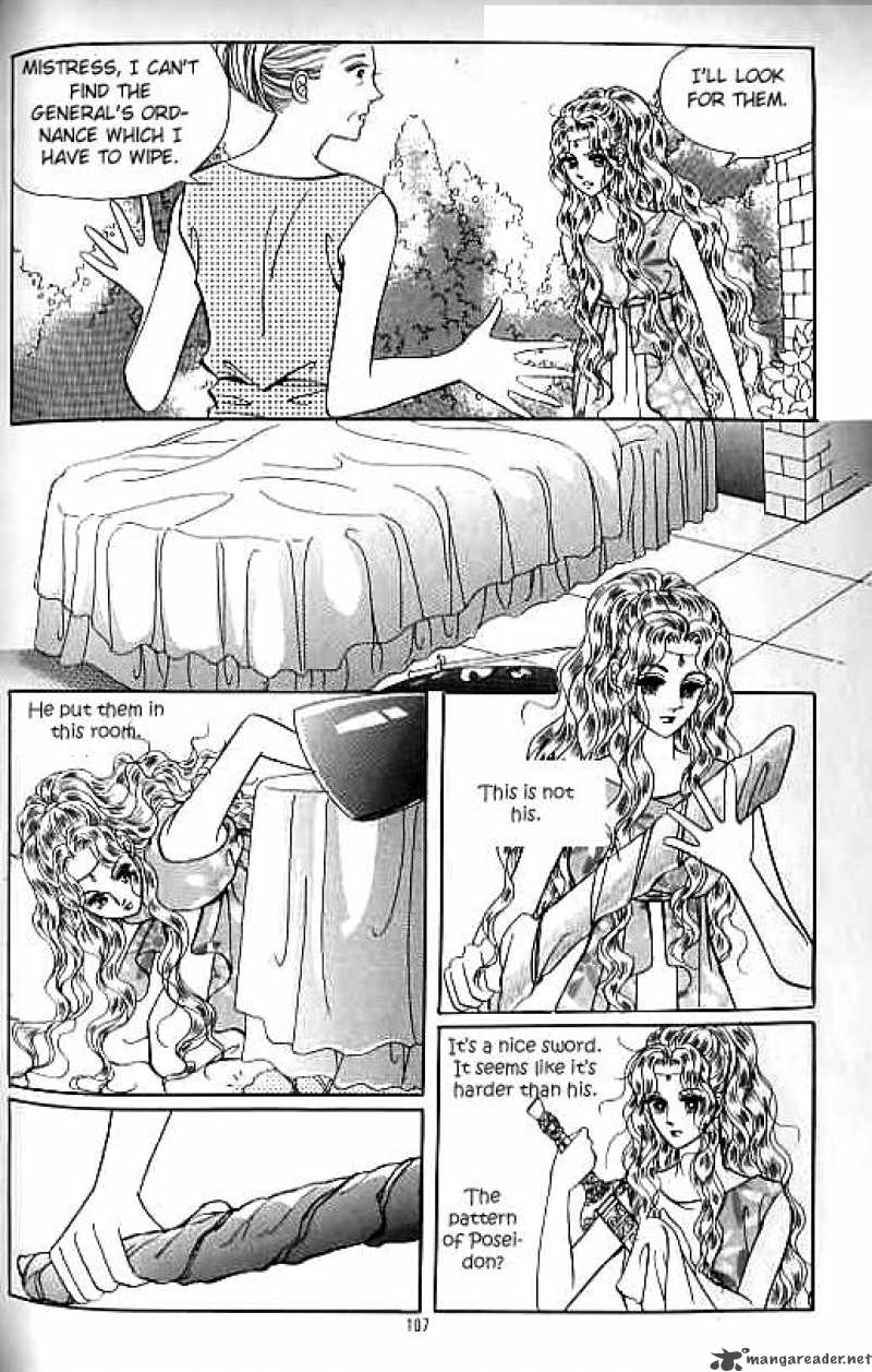 legend_of_nereid_4_101
