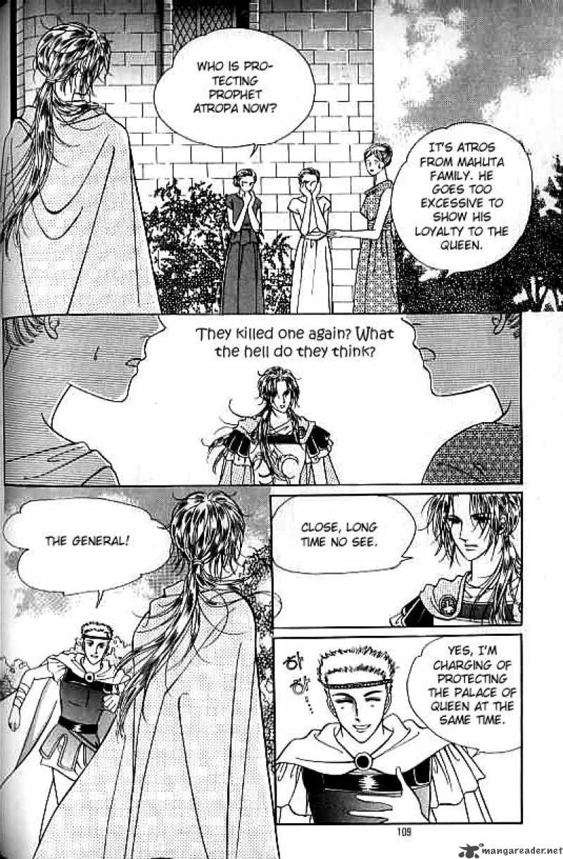 legend_of_nereid_4_103