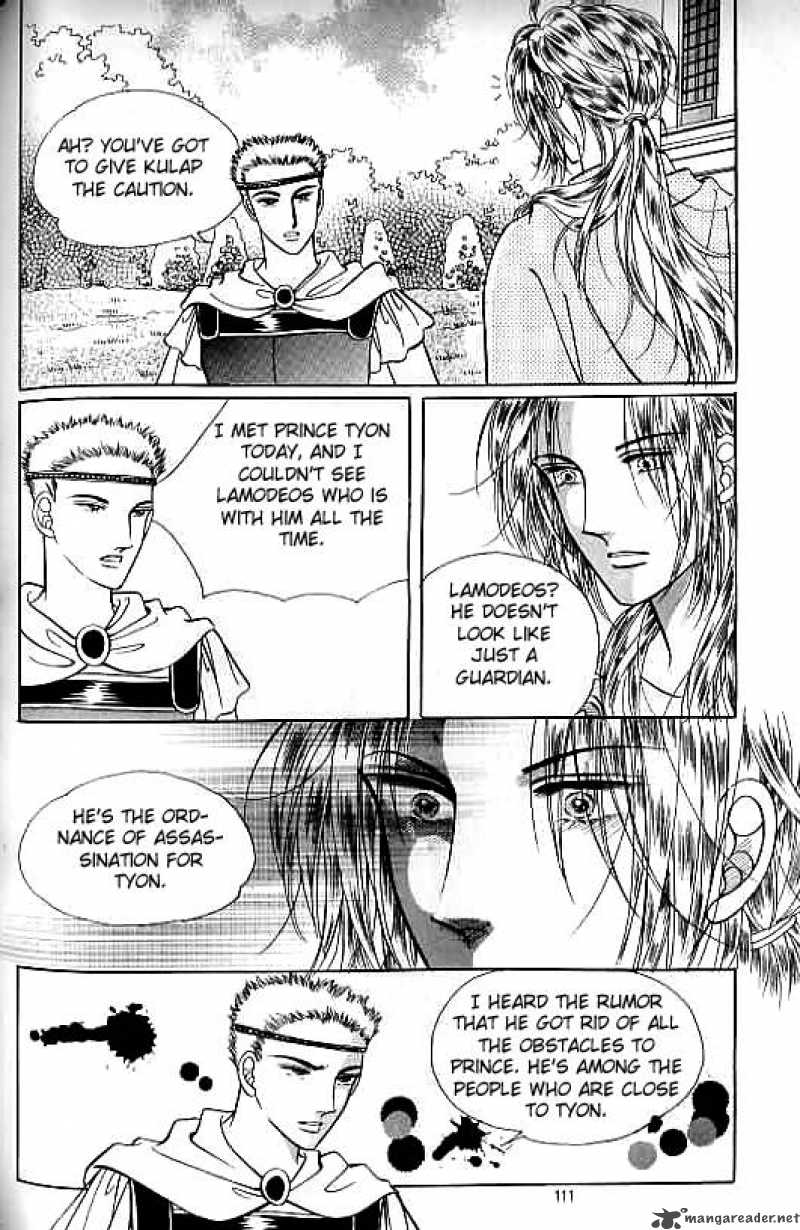 legend_of_nereid_4_105