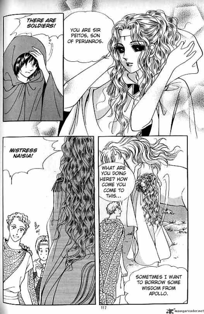 legend_of_nereid_4_111
