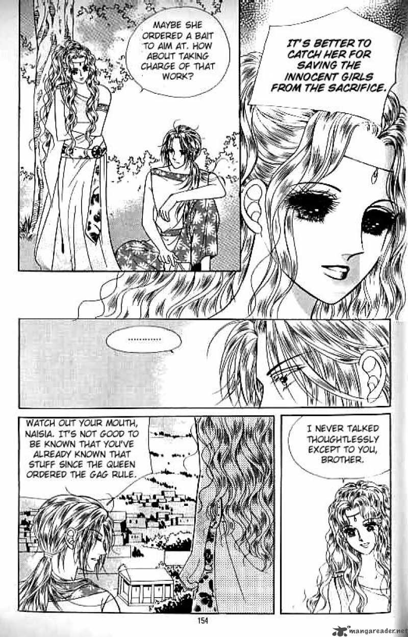 legend_of_nereid_4_148