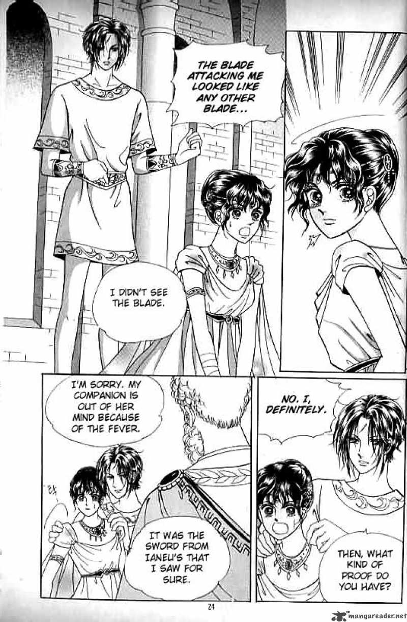 legend_of_nereid_4_18