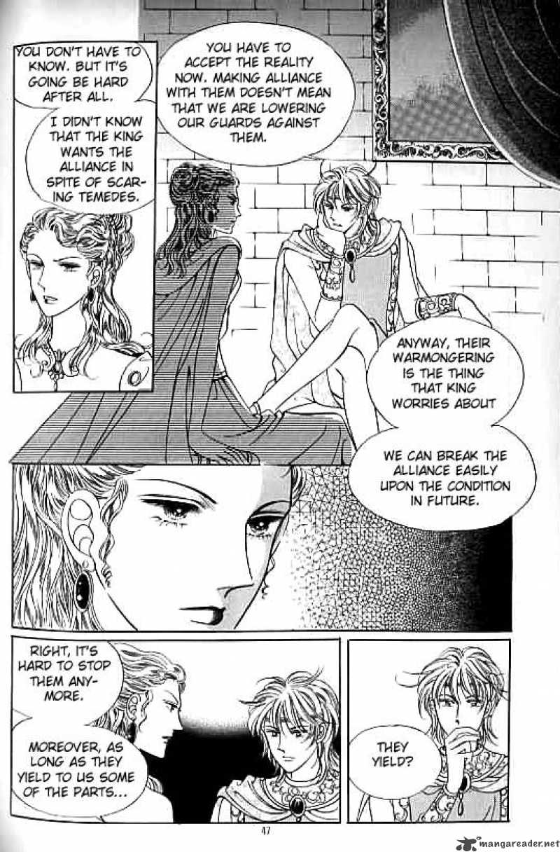 legend_of_nereid_4_41