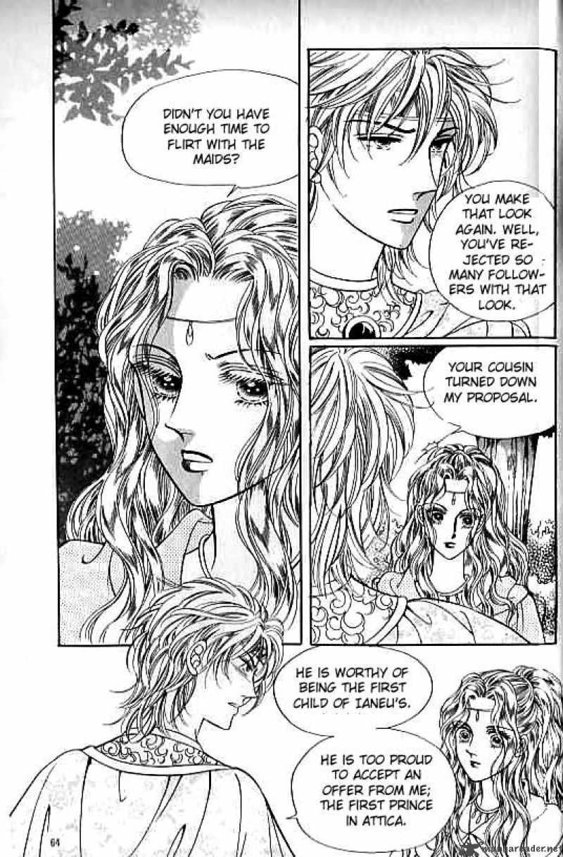 legend_of_nereid_4_58