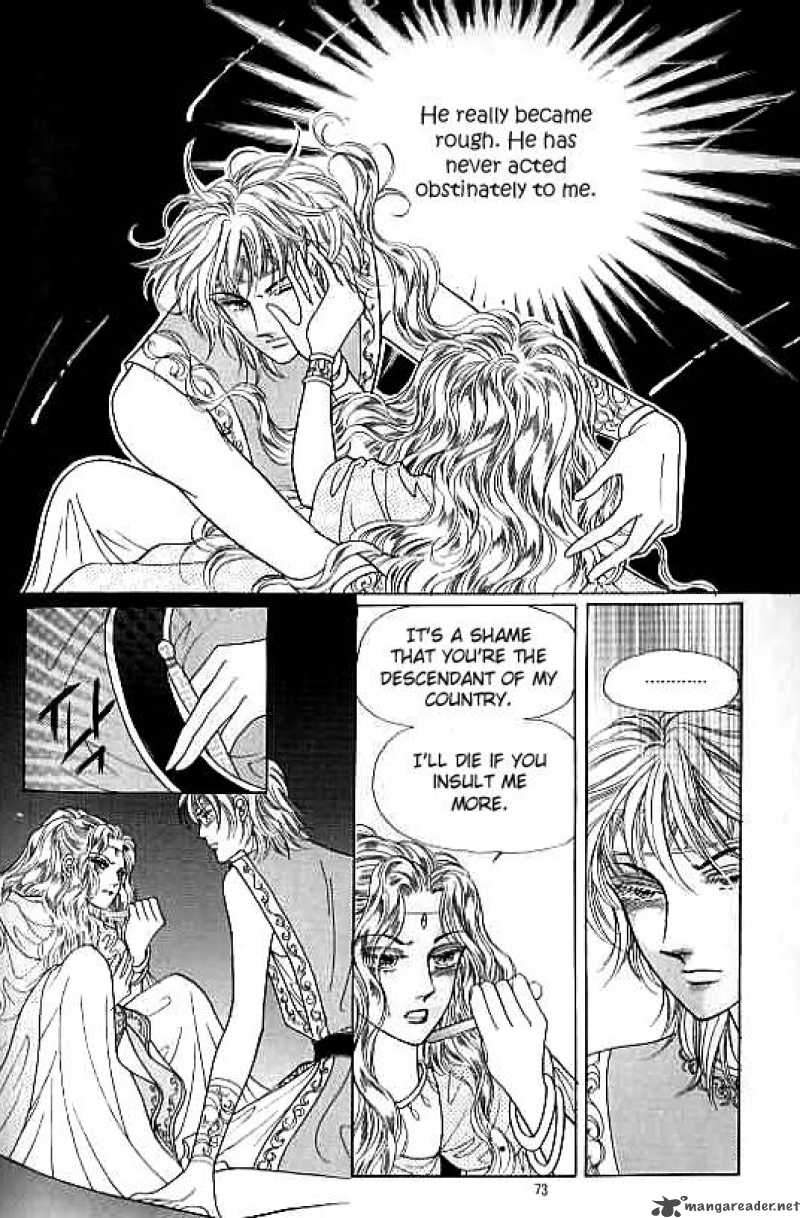 legend_of_nereid_4_67