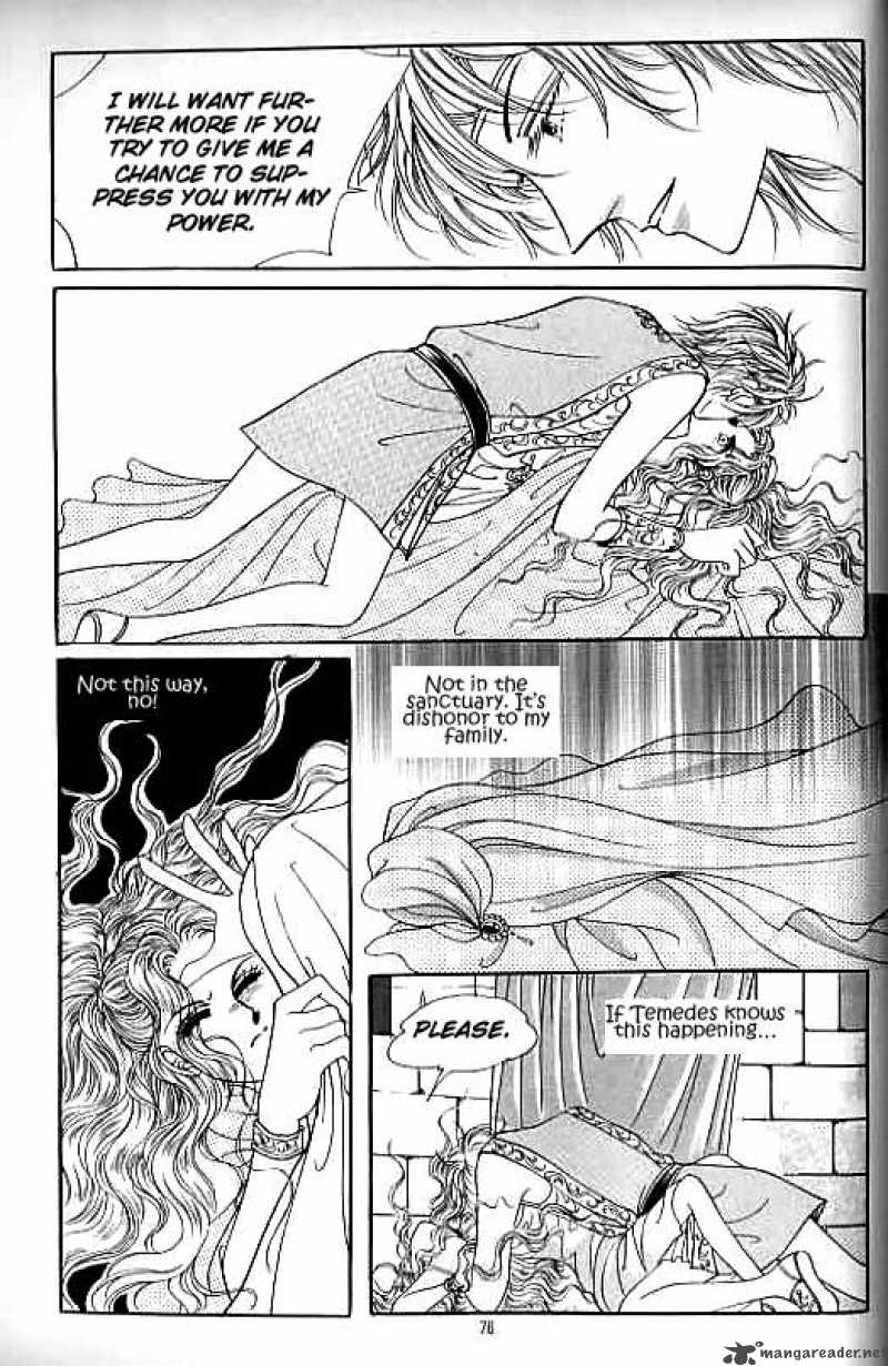 legend_of_nereid_4_70