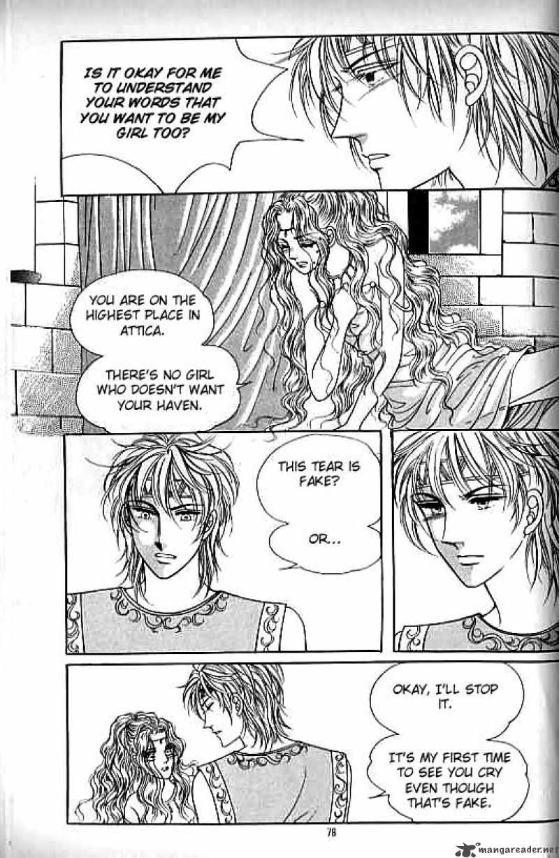 legend_of_nereid_4_72
