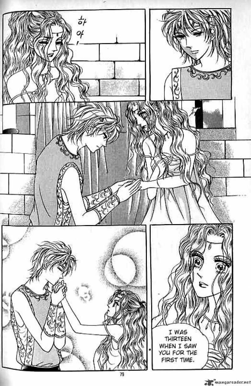 legend_of_nereid_4_73
