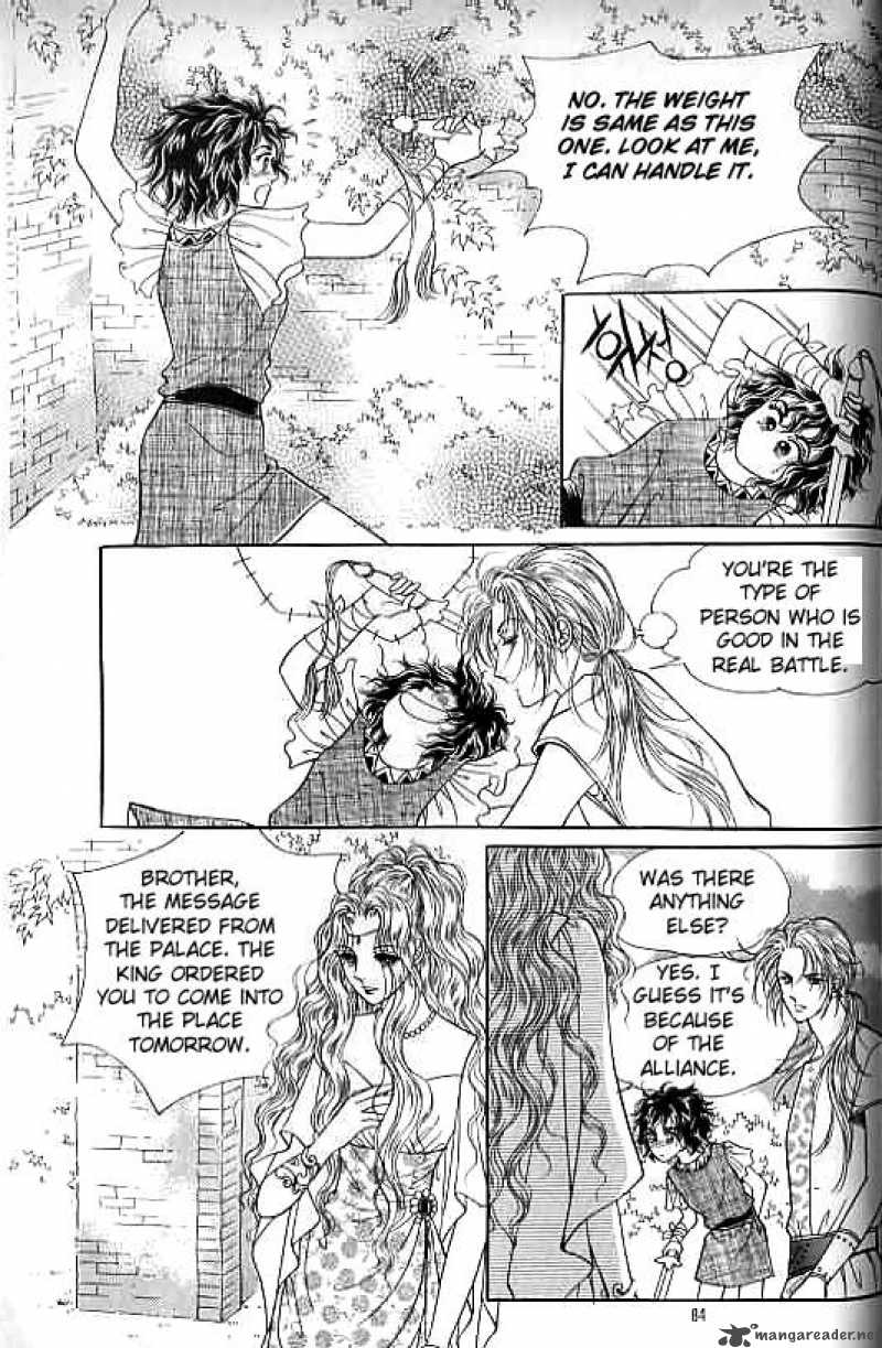 legend_of_nereid_4_78