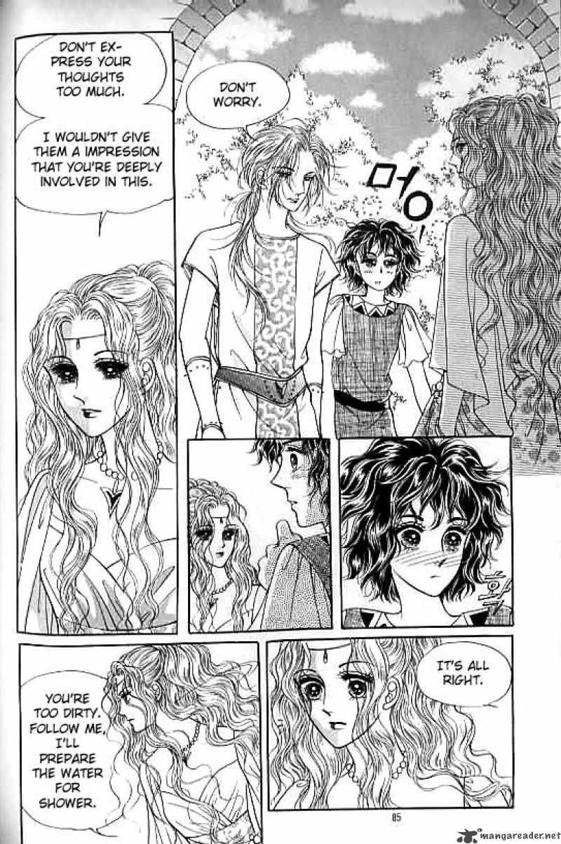 legend_of_nereid_4_79