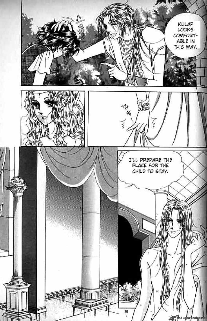 legend_of_nereid_4_80
