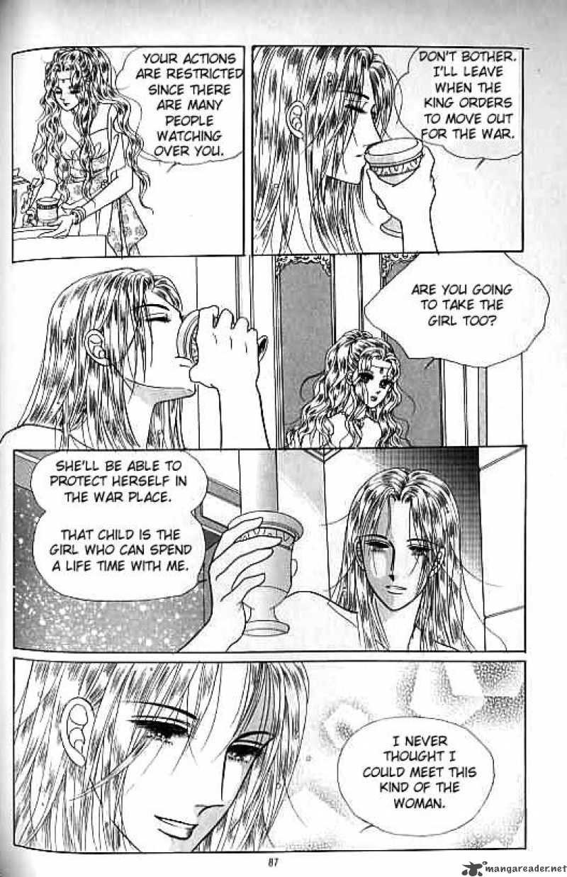 legend_of_nereid_4_81