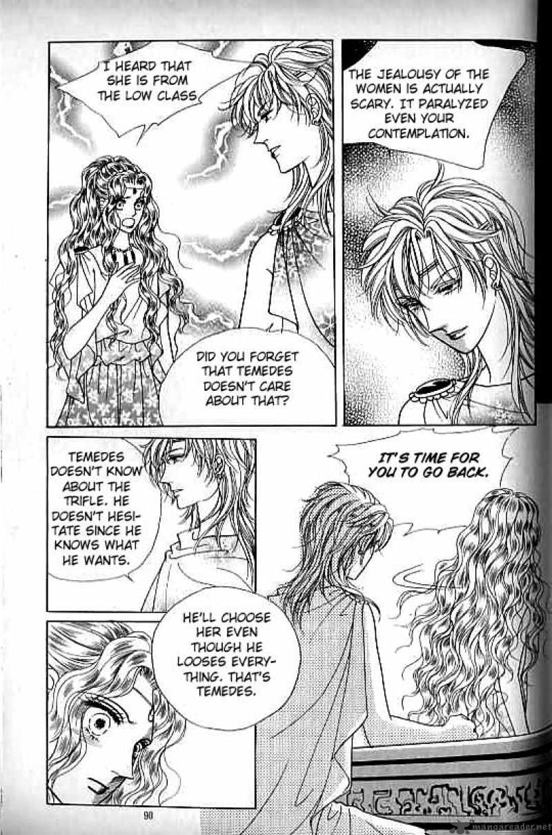 legend_of_nereid_4_84