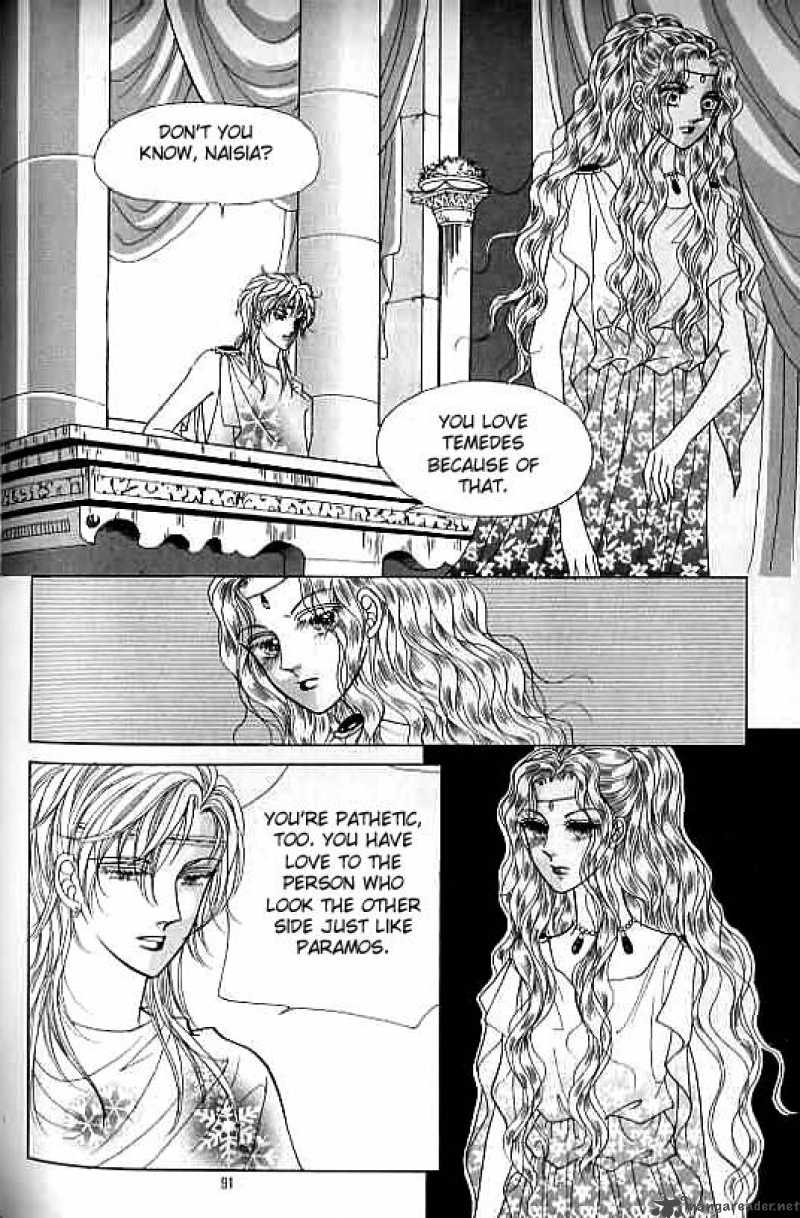 legend_of_nereid_4_85