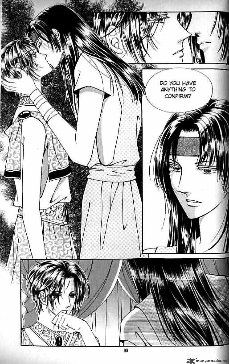 legend_of_nereid_4_92