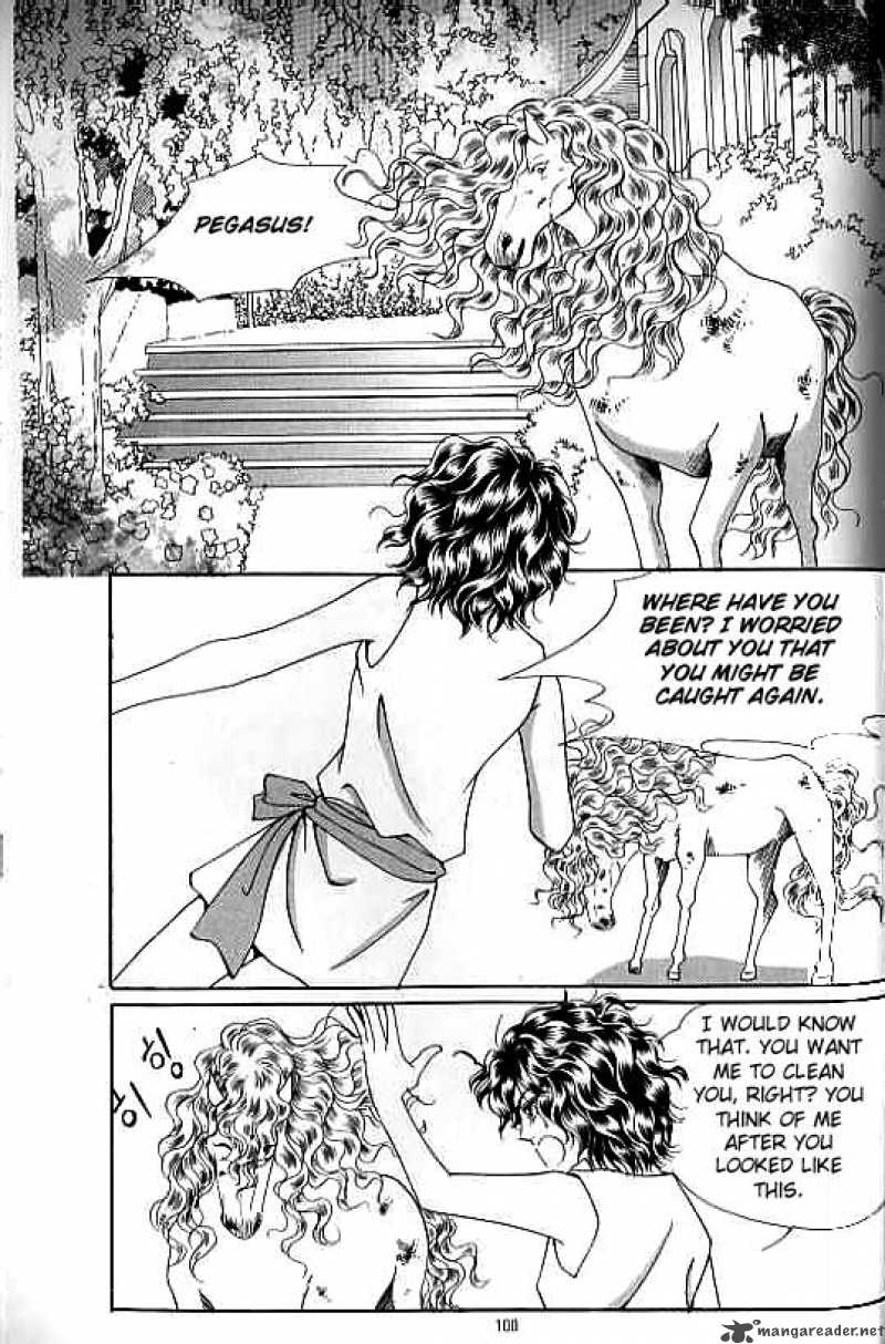 legend_of_nereid_4_94