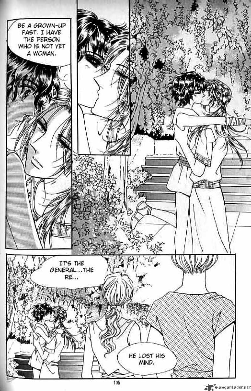 legend_of_nereid_4_99