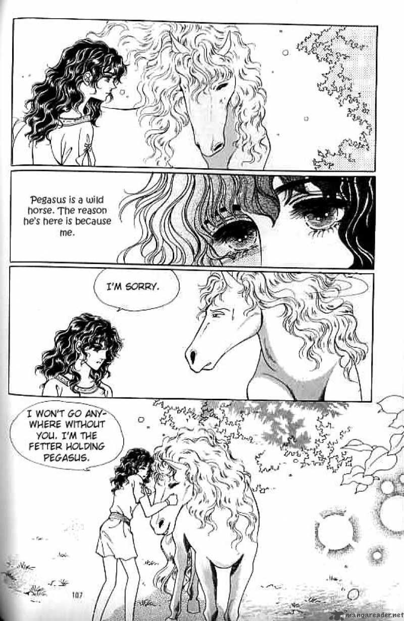 legend_of_nereid_9_102